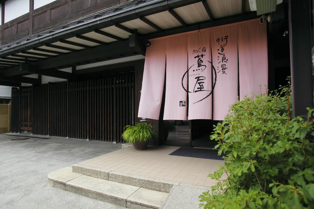 Hotel Onyado Tsutaya Kiso Exterior foto