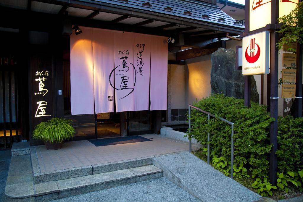Hotel Onyado Tsutaya Kiso Exterior foto